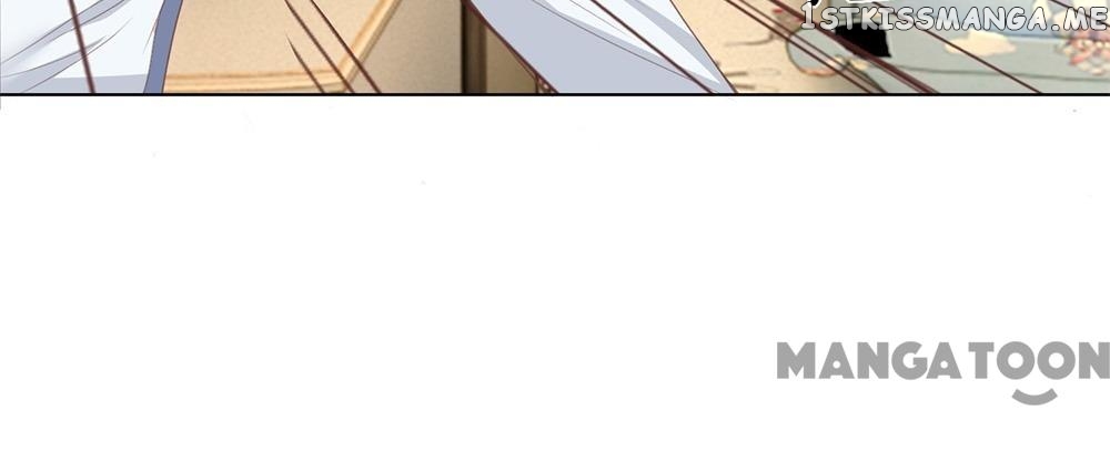My Hubby is The King of Inferno chapter 112 - page 15