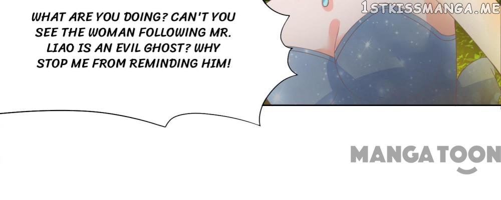 My Hubby is The King of Inferno chapter 100 - page 44