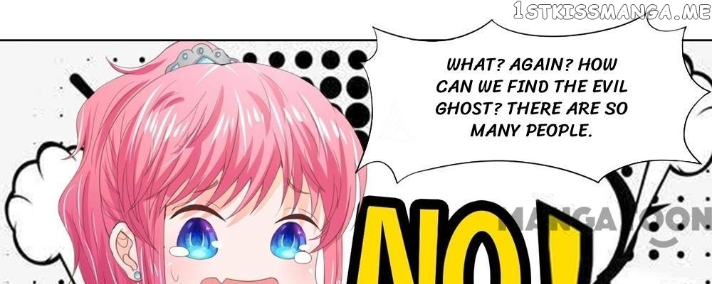 My Hubby is The King of Inferno chapter 87 - page 5