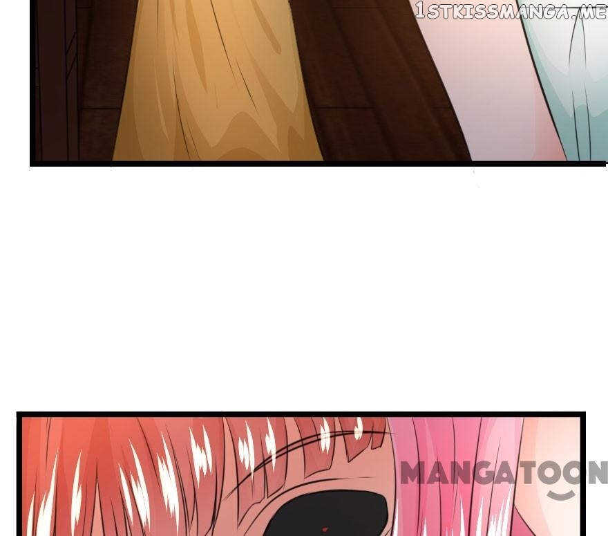 My Hubby is The King of Inferno chapter 25 - page 23