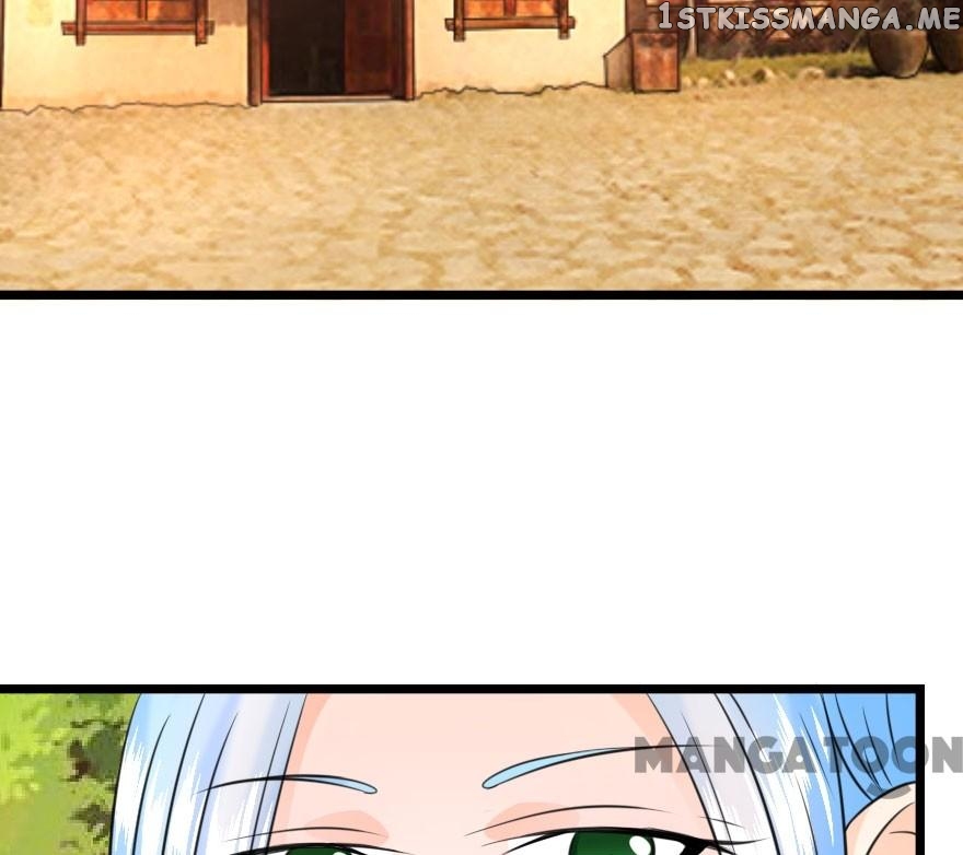 My Hubby is The King of Inferno chapter 19 - page 2