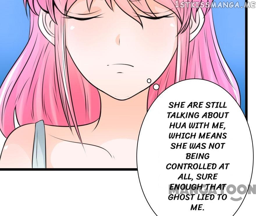 My Hubby is The King of Inferno chapter 16 - page 21