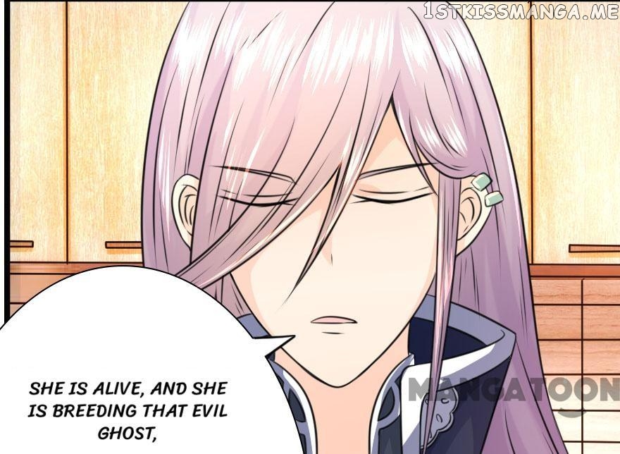 My Hubby is The King of Inferno chapter 14 - page 13