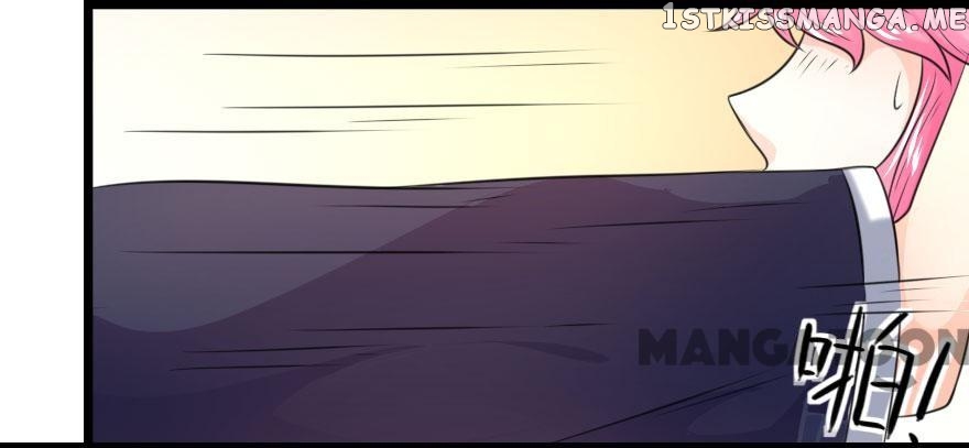My Hubby is The King of Inferno chapter 11 - page 11