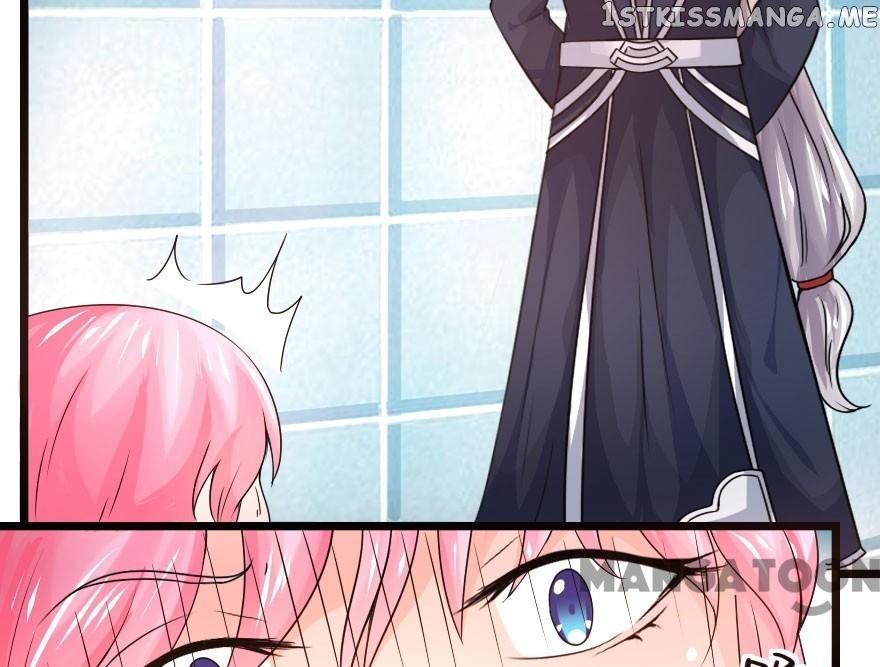 My Hubby is The King of Inferno chapter 9 - page 14