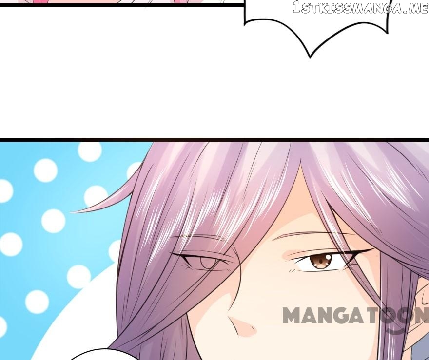 My Hubby is The King of Inferno chapter 9 - page 18
