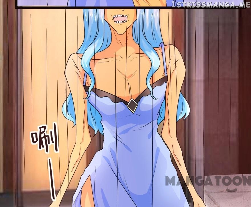 My Hubby is The King of Inferno chapter 7 - page 14