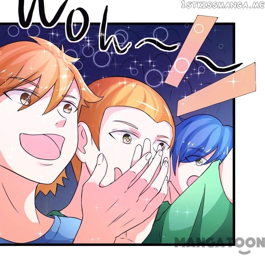 My Hubby is The King of Inferno chapter 1 - page 3