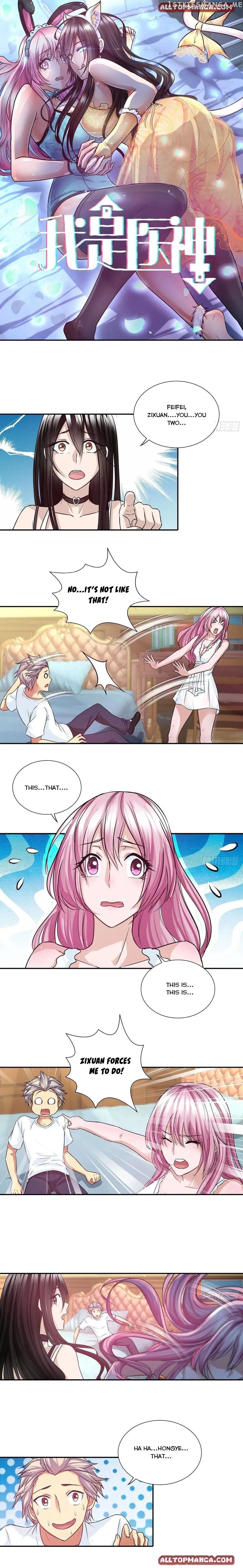 I Am A God Of Medicine Chapter 96 - page 1