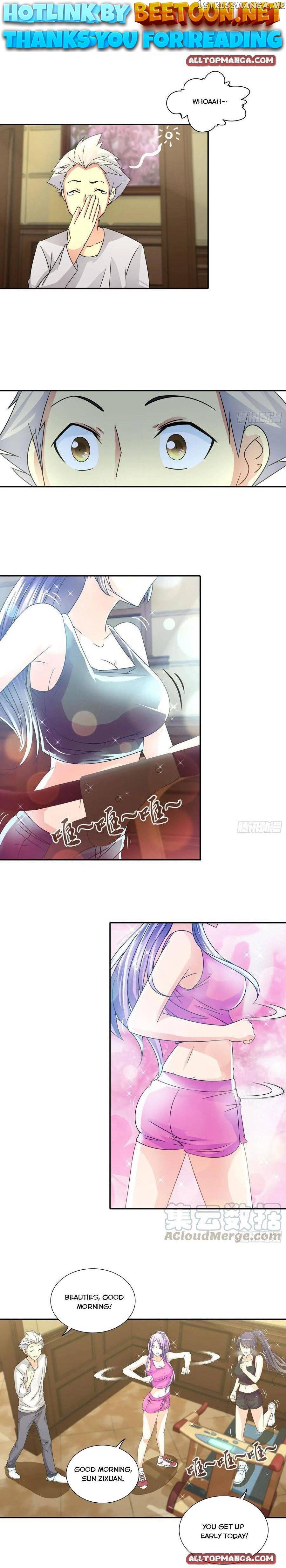 I Am A God Of Medicine Chapter 74 - page 1