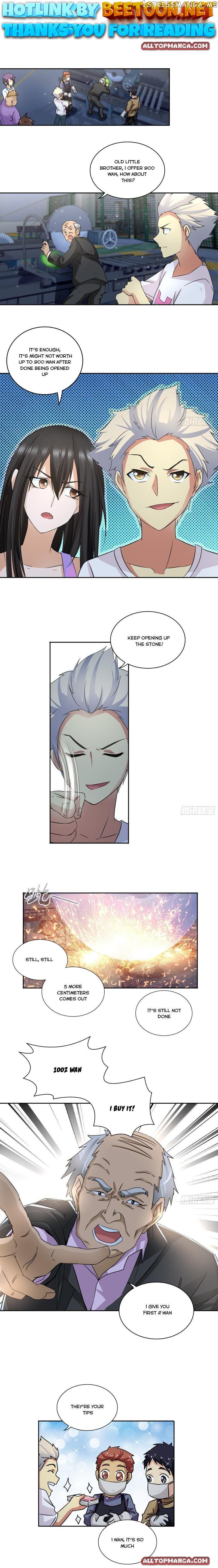 I Am A God Of Medicine Chapter 57 - page 1