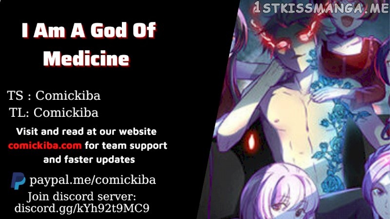 I Am A God Of Medicine Chapter 18 - page 1