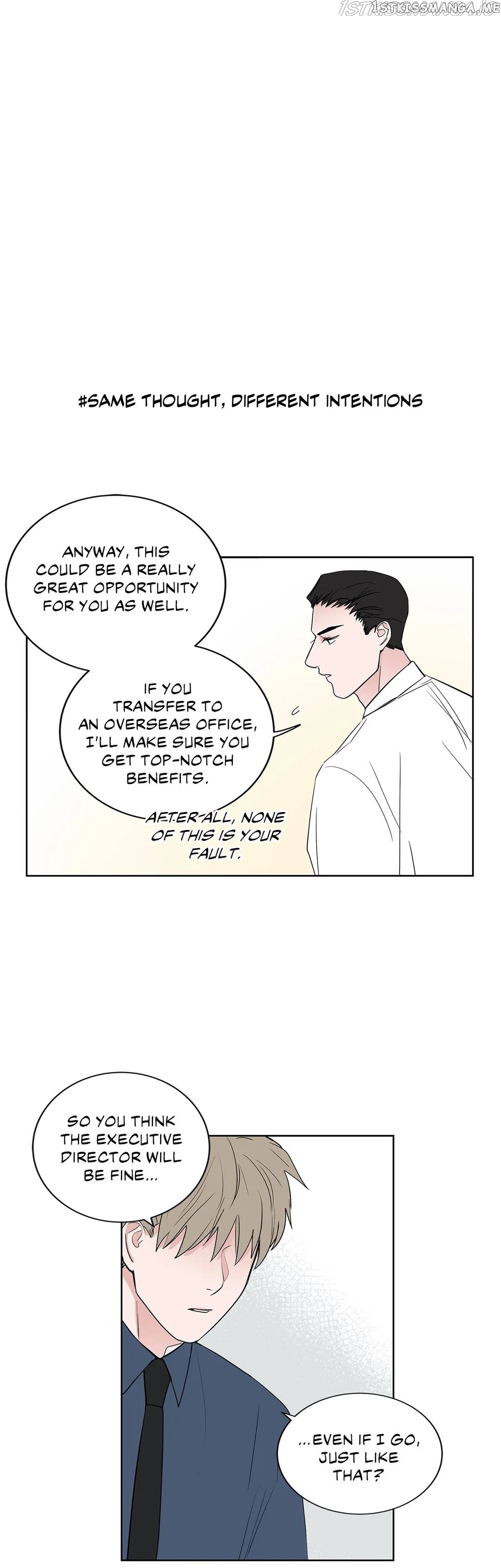Puss in Suit, Pup in Tie Chapter 42 - page 12