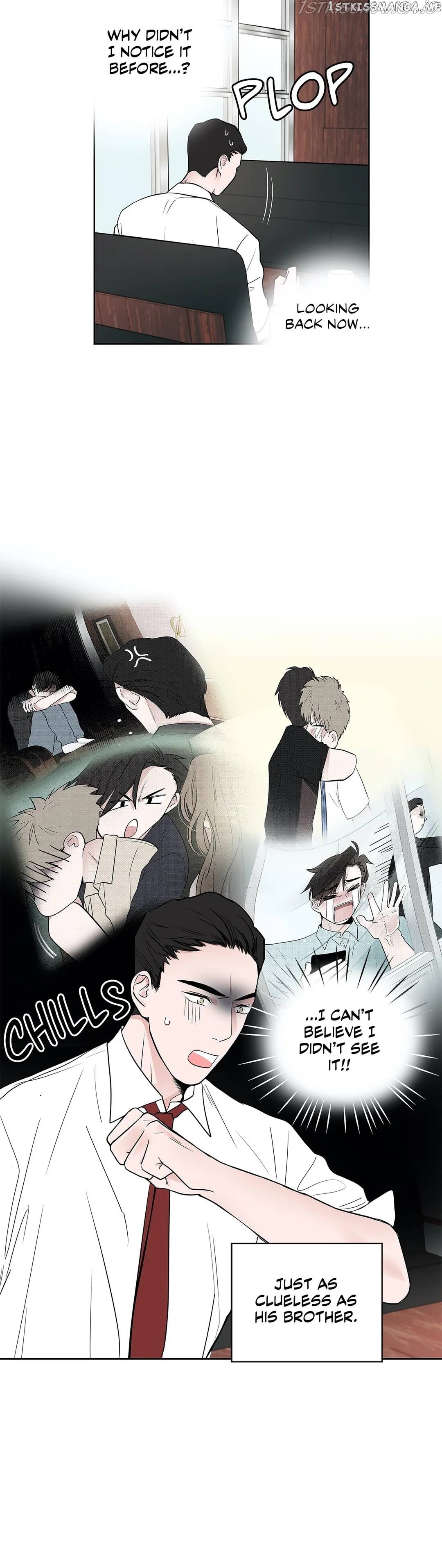 Puss in Suit, Pup in Tie Chapter 41 - page 7