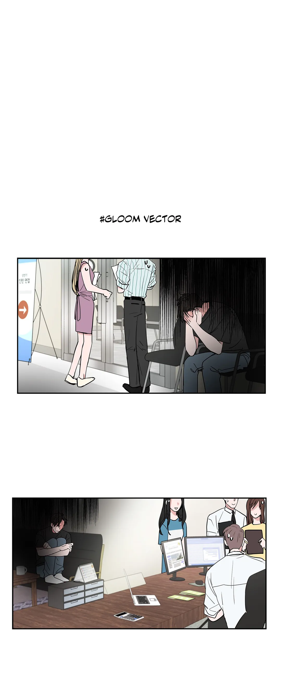 Puss in Suit, Pup in Tie Chapter 27 - page 10
