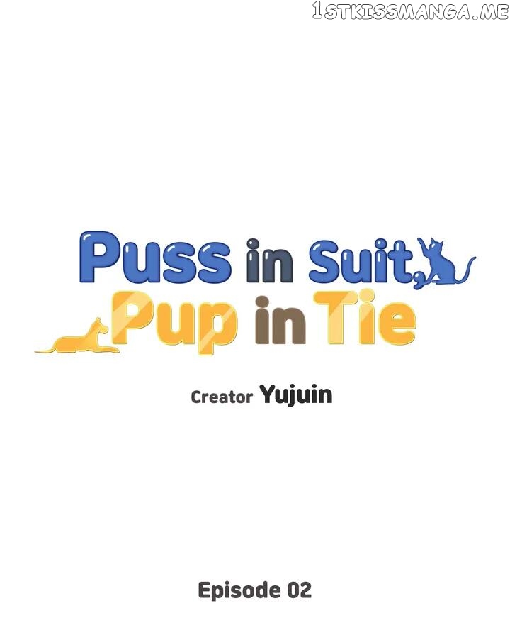Puss in Suit, Pup in Tie Chapter 2 - page 2