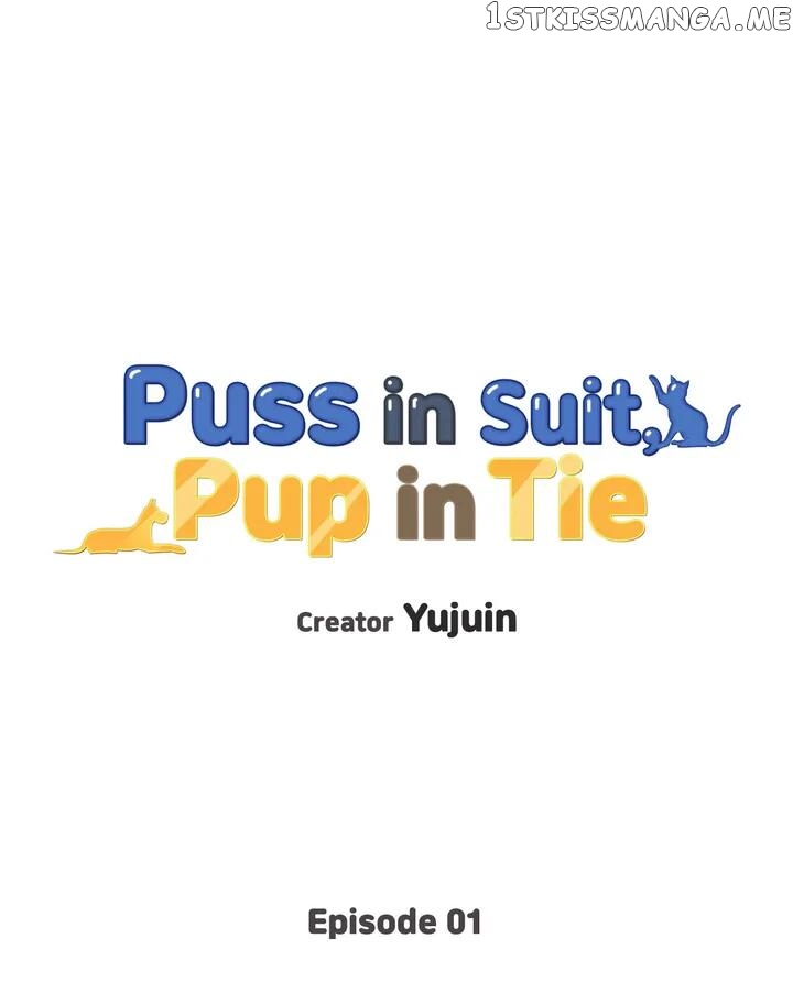 Puss in Suit, Pup in Tie Chapter 1 - page 2