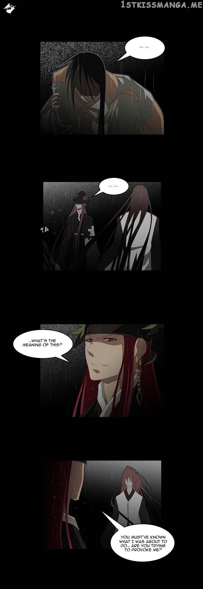 TAL - Manga Chapter 90 - page 3