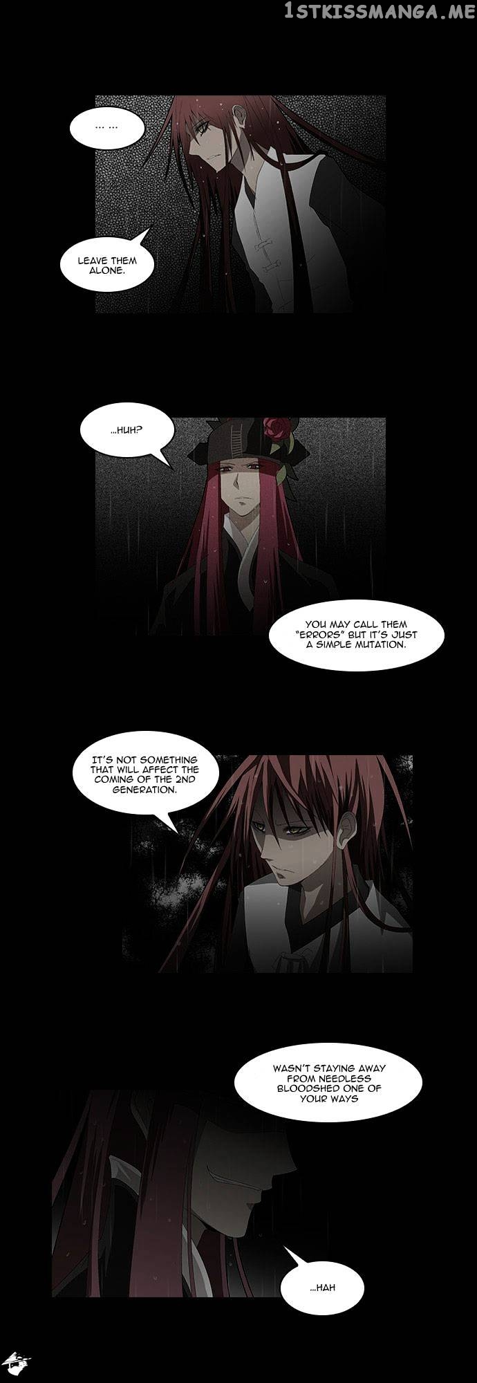 TAL - Manga Chapter 90 - page 4