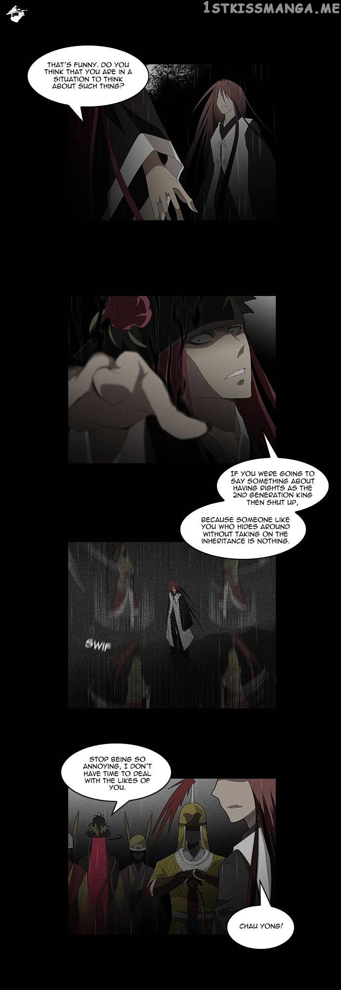 TAL - Manga Chapter 90 - page 5