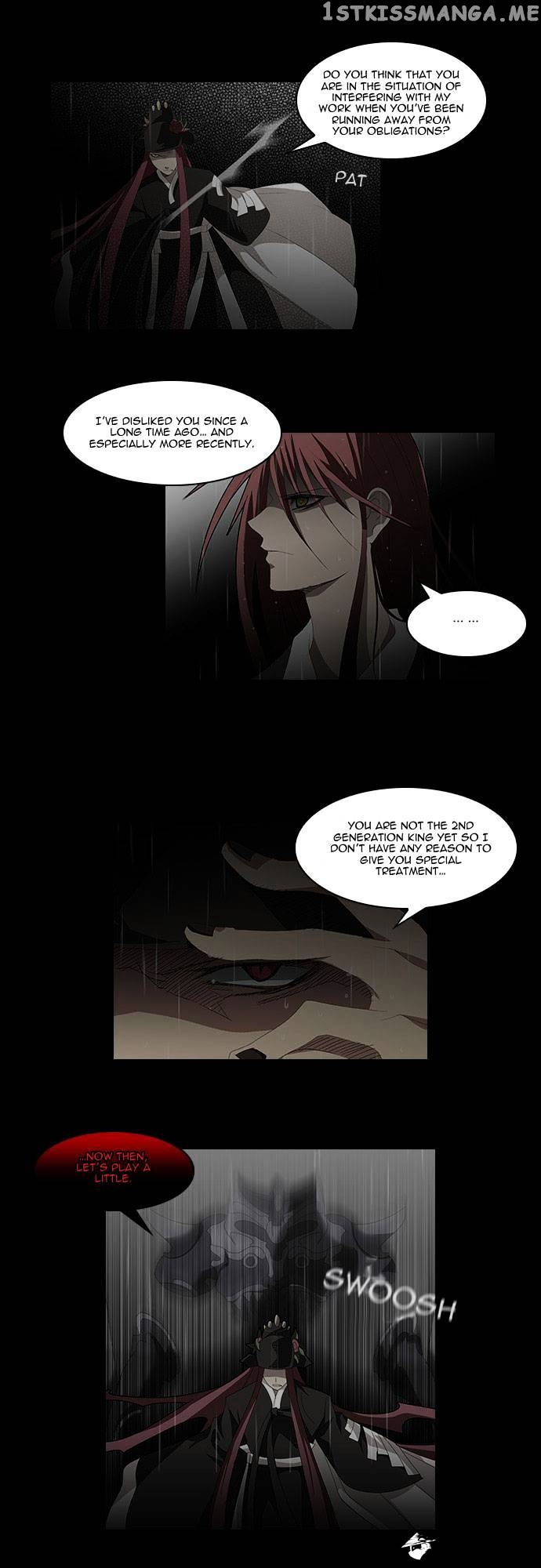 TAL - Manga Chapter 90 - page 7