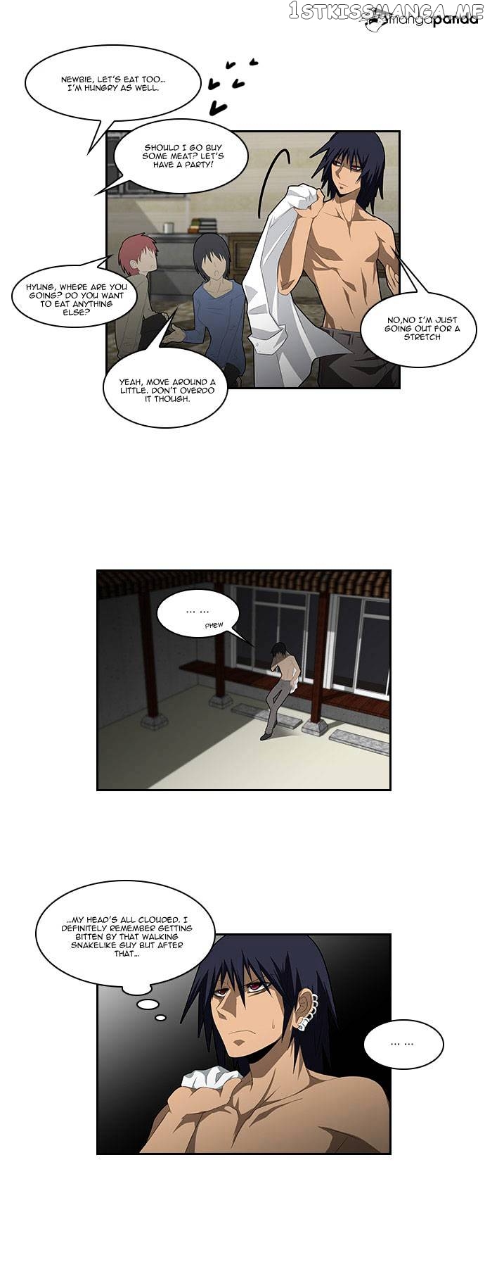 TAL - Manga Chapter 83 - page 13