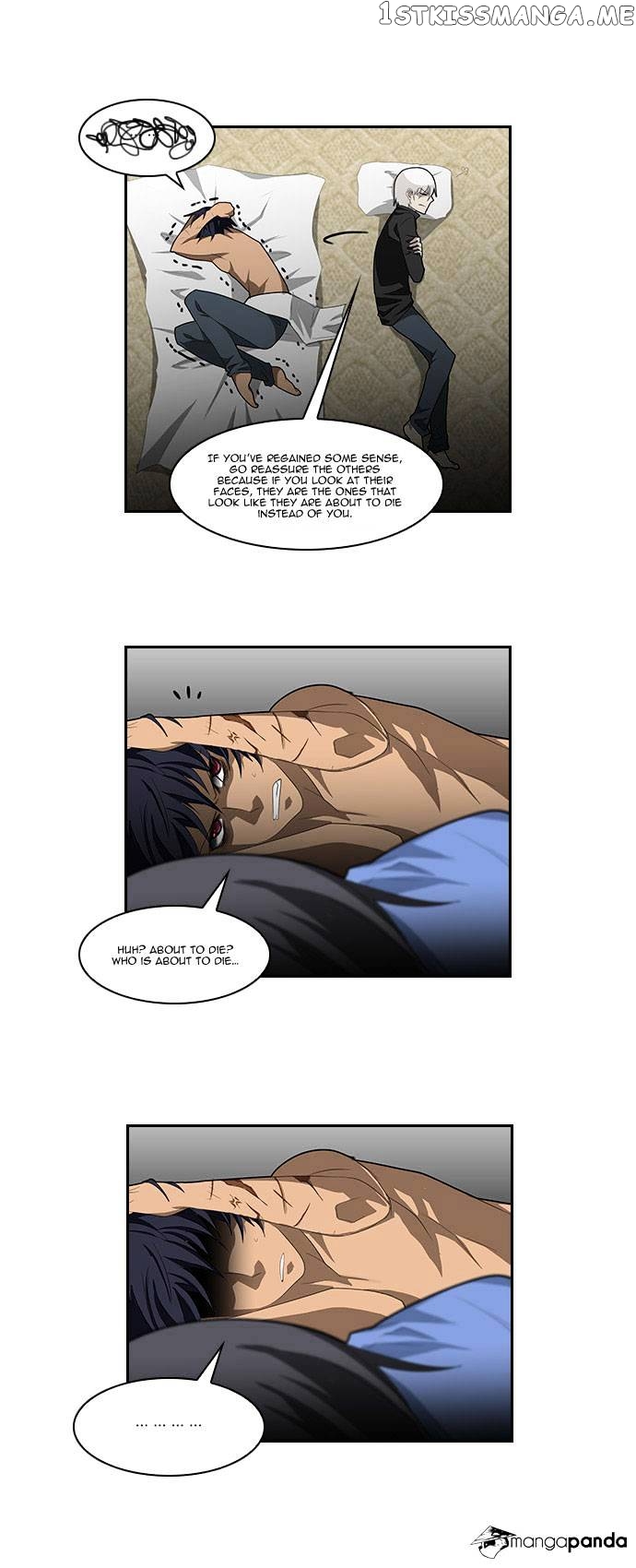 TAL - Manga Chapter 83 - page 6