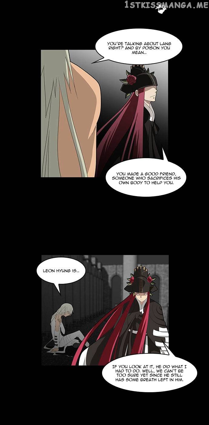 TAL - Manga Chapter 81 - page 12