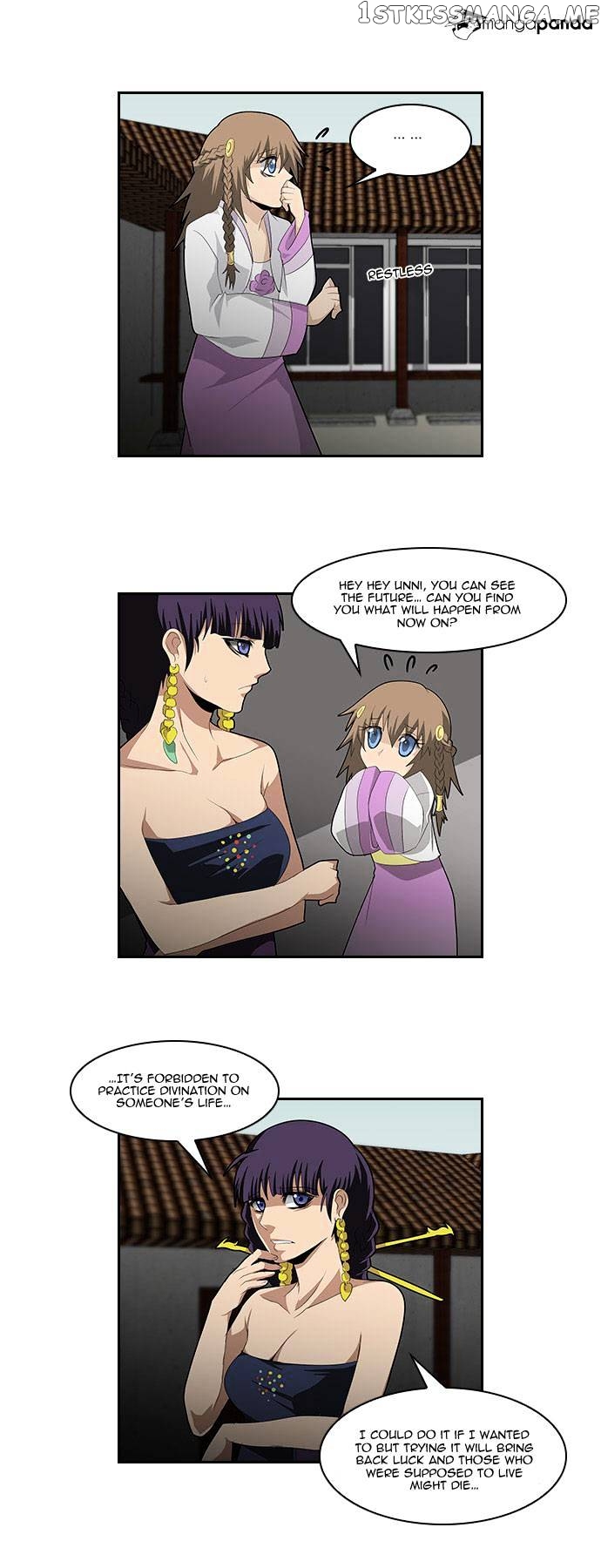 TAL - Manga Chapter 81 - page 7