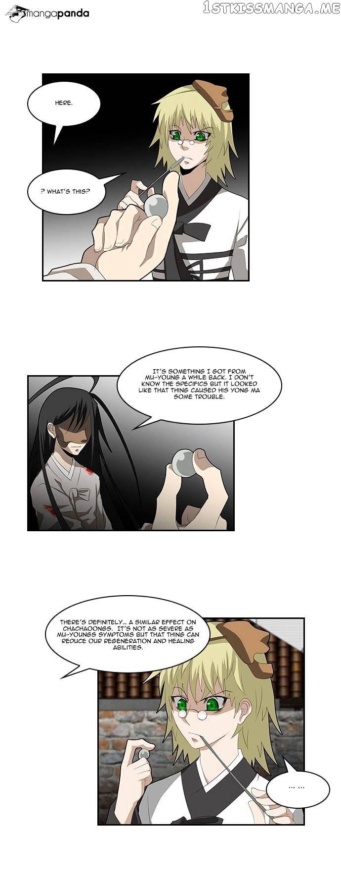 TAL - Manga Chapter 79 - page 10
