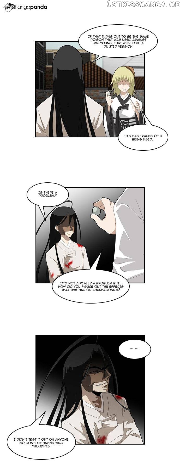TAL - Manga Chapter 79 - page 11