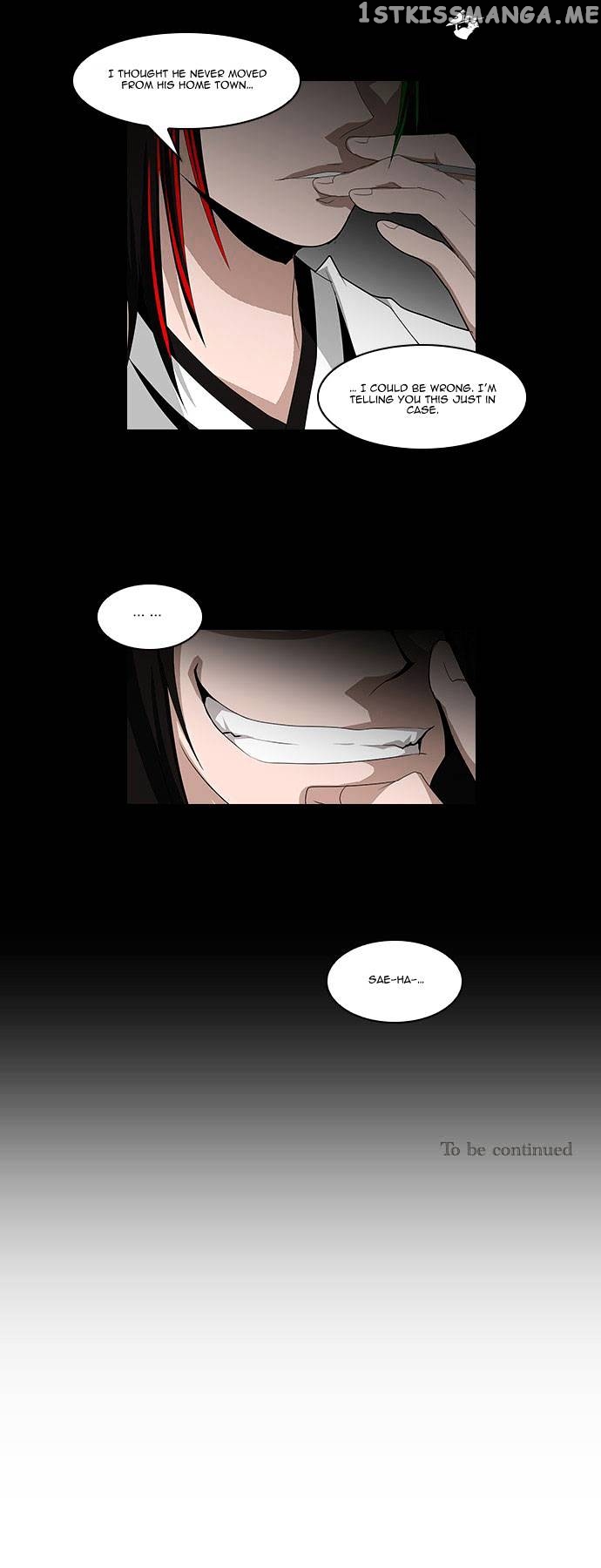 TAL - Manga Chapter 79 - page 17