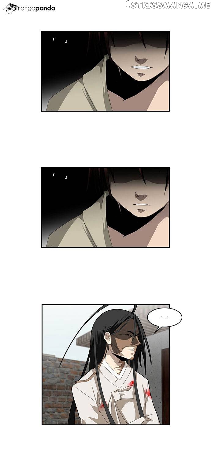 TAL - Manga Chapter 79 - page 8