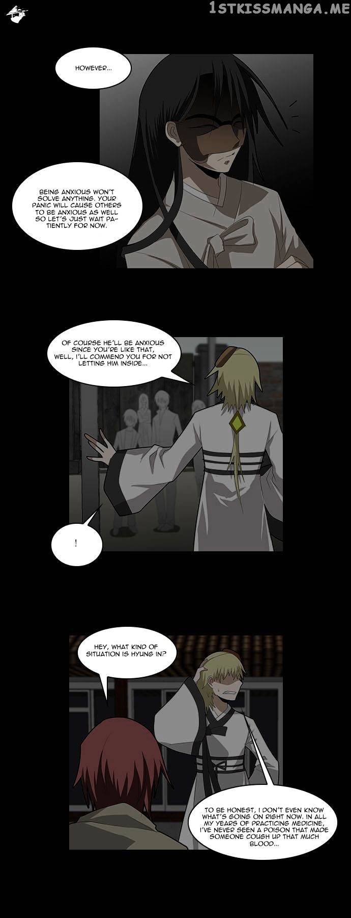 TAL - Manga Chapter 77 - page 11