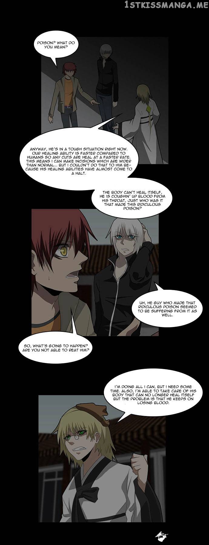 TAL - Manga Chapter 77 - page 12