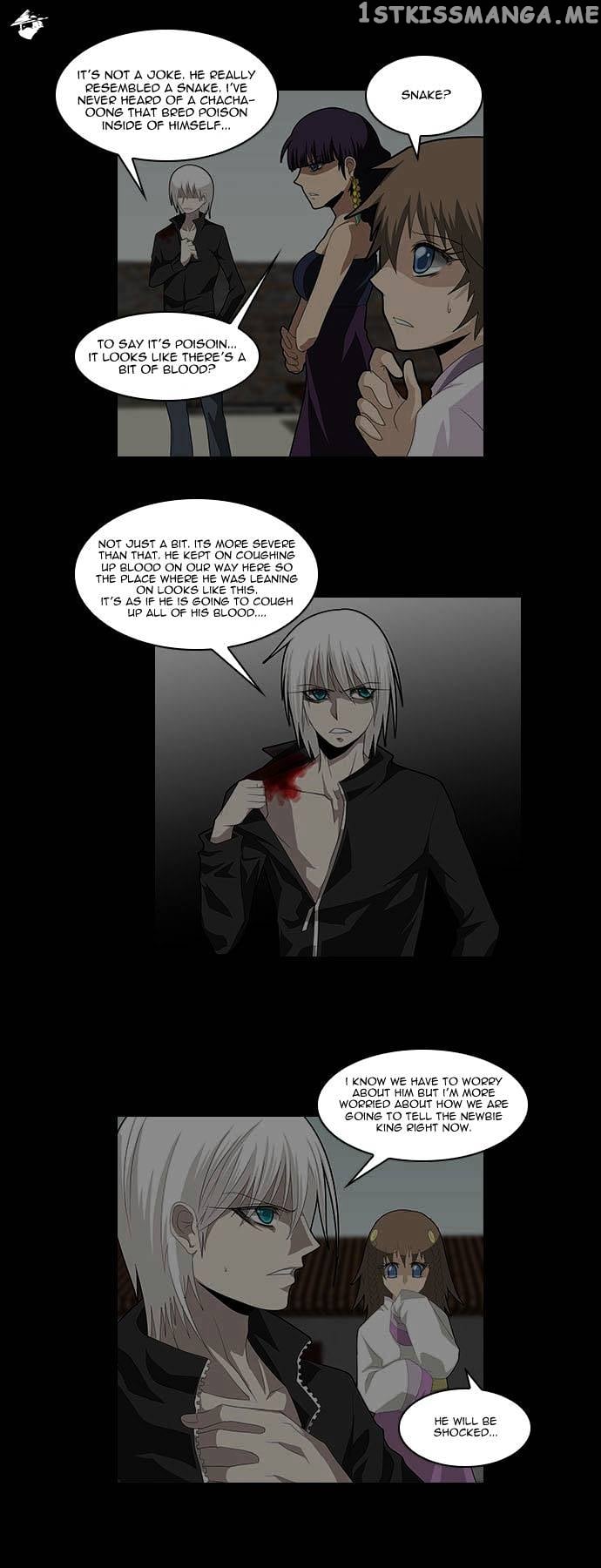 TAL - Manga Chapter 77 - page 5