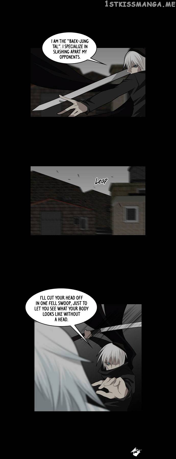 TAL - Manga Chapter 74 - page 15