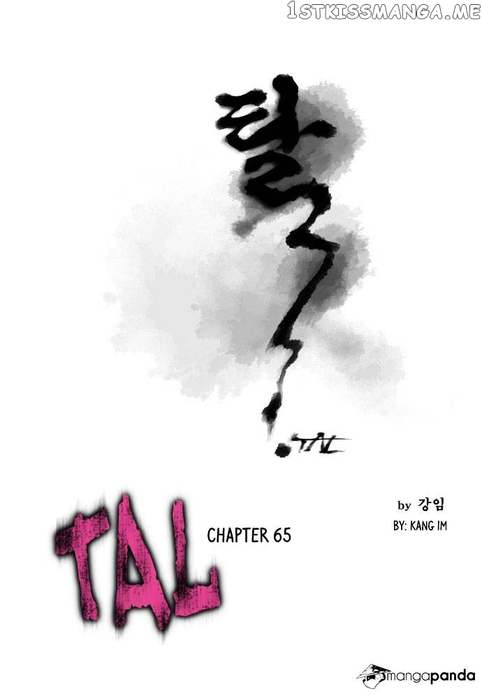 TAL - Manga Chapter 65 - page 2
