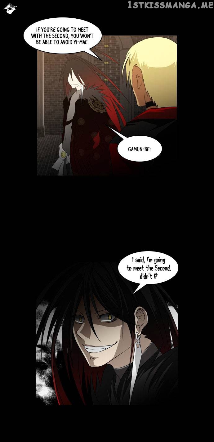TAL - Manga Chapter 58 - page 8