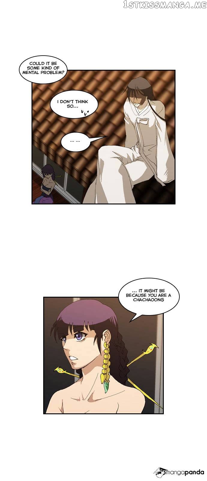 TAL - Manga Chapter 57 - page 17