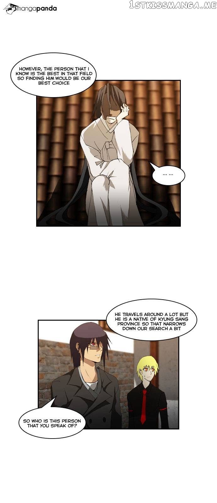 TAL - Manga Chapter 57 - page 22