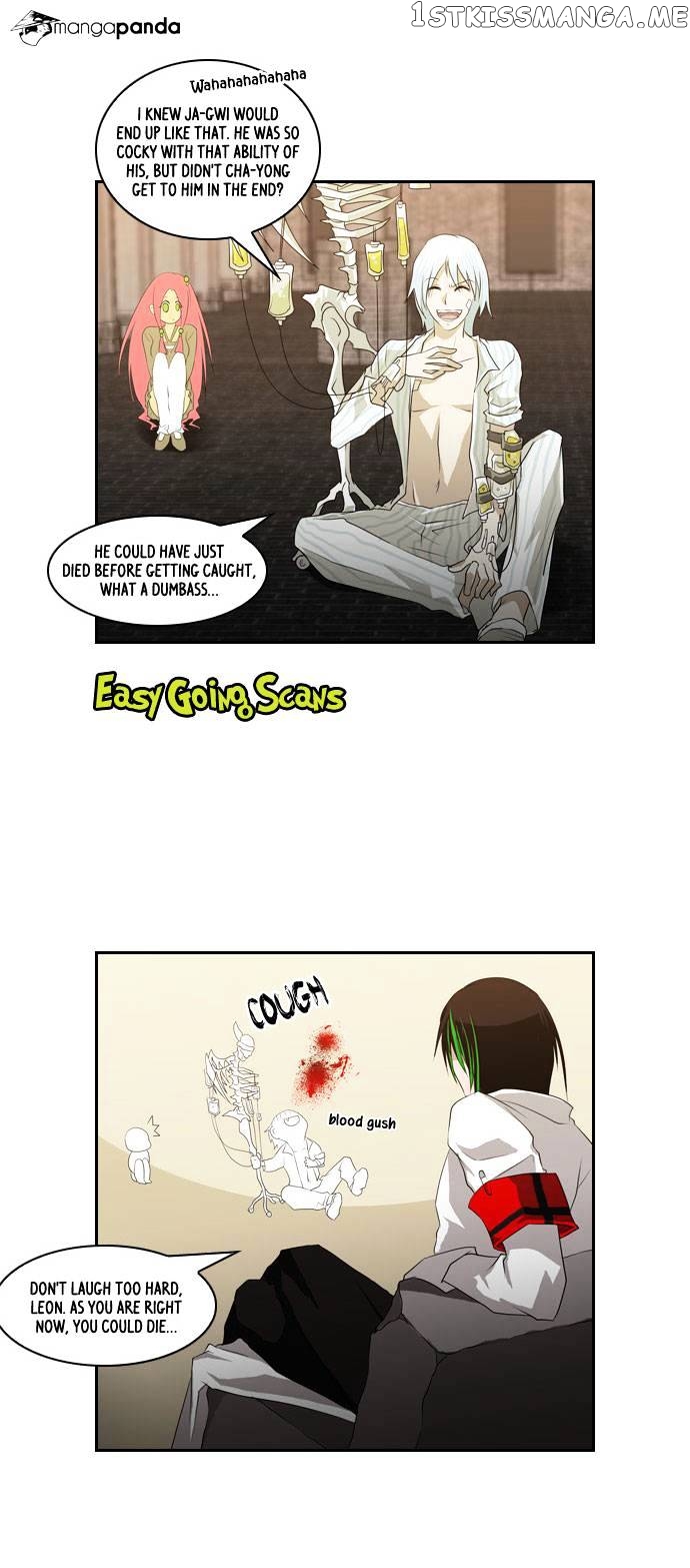 TAL - Manga Chapter 55 - page 6