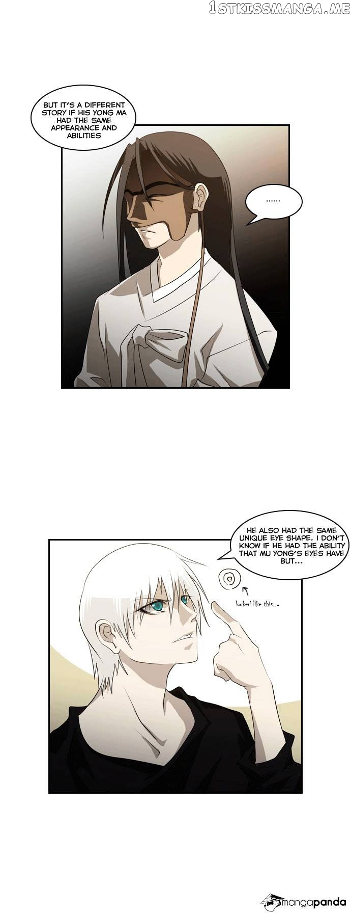 TAL - Manga Chapter 54 - page 11