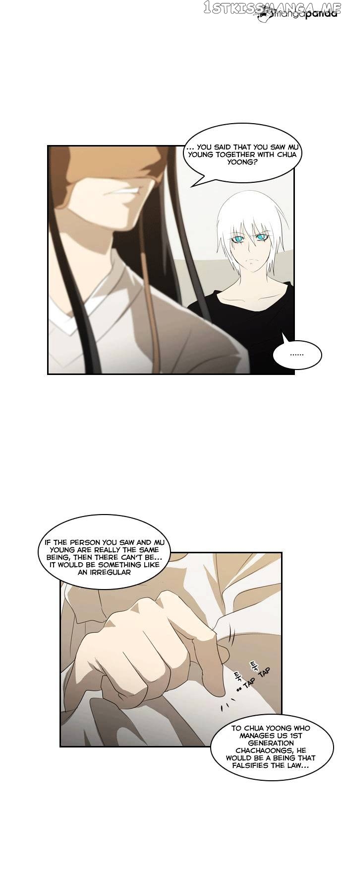 TAL - Manga Chapter 54 - page 15