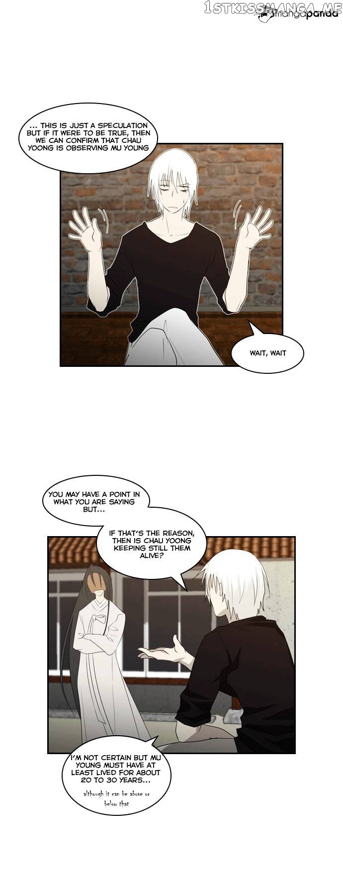 TAL - Manga Chapter 54 - page 16