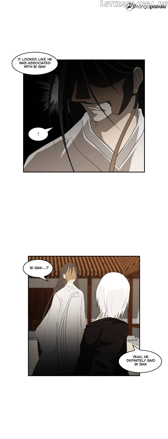 TAL - Manga Chapter 54 - page 21