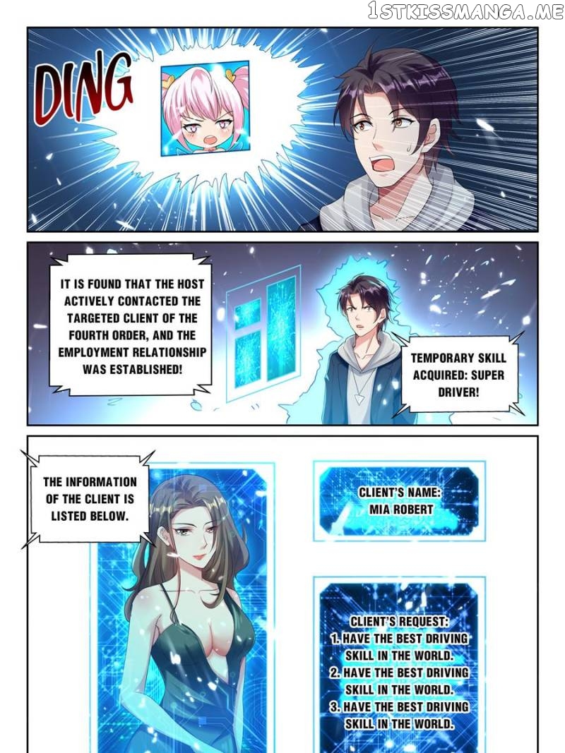Super Shared Boyfriend System chapter 47 - page 27