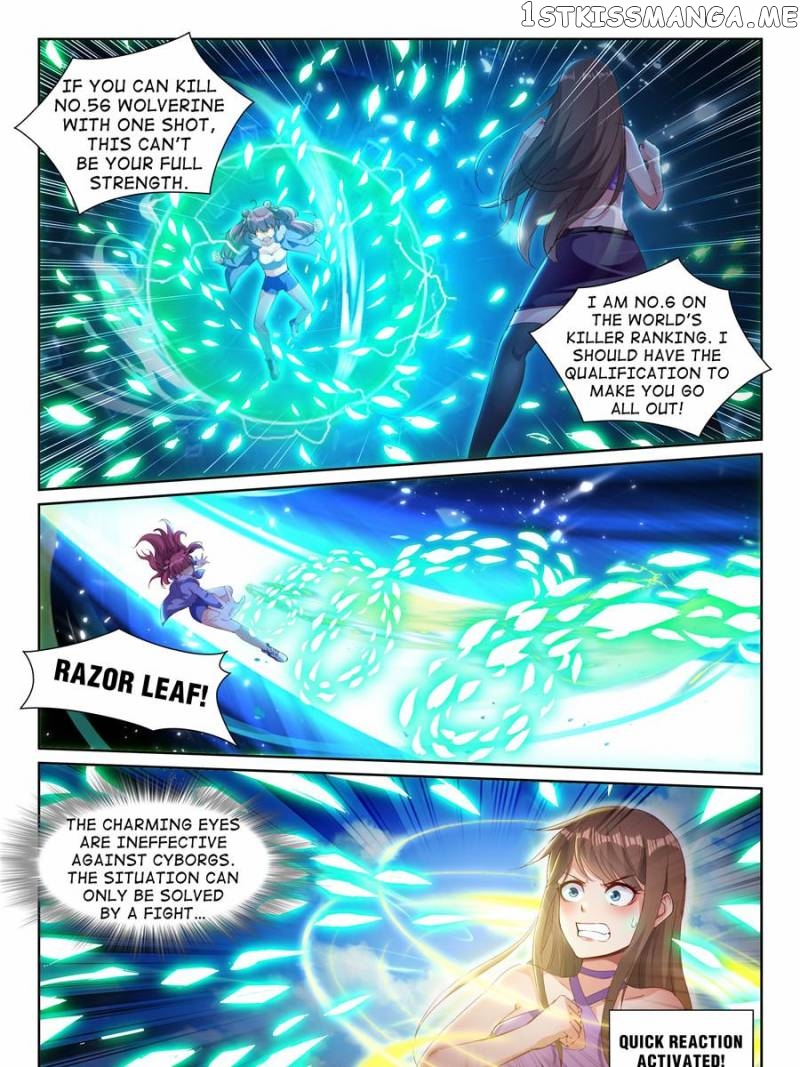 Super Shared Boyfriend System chapter 37 - page 7