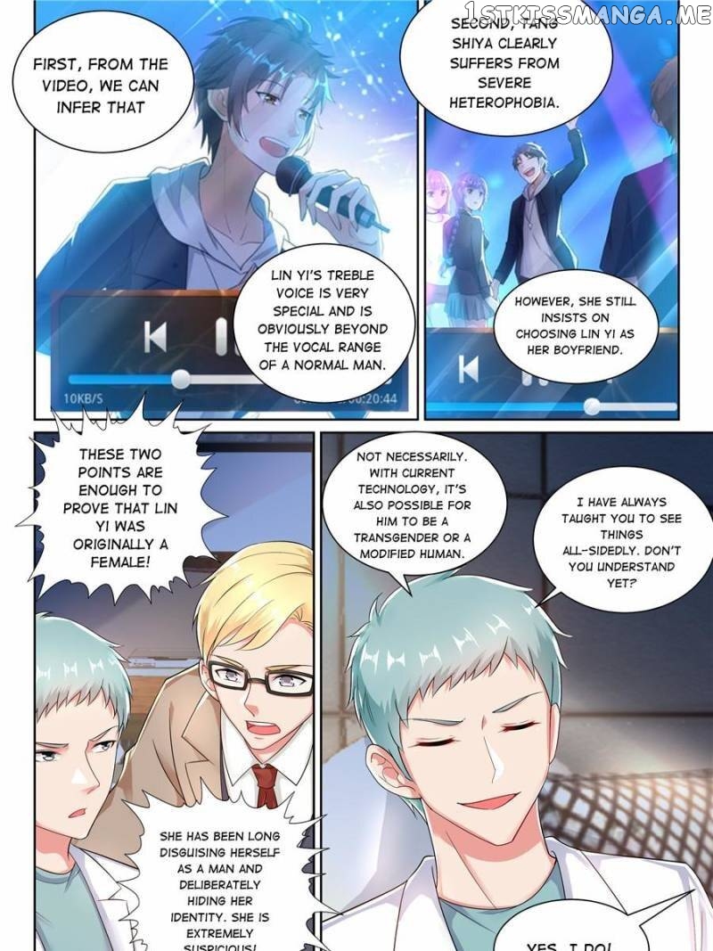 Super Shared Boyfriend System chapter 25 - page 17