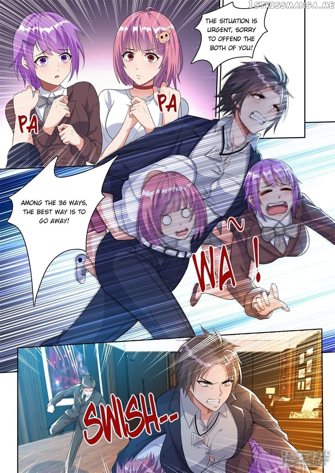 Super Shared Boyfriend System chapter 20 - page 14